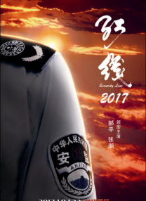 亚洲成色在线